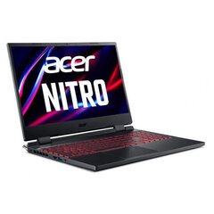 Acer Nitro 5 (NH.QFHEX.004) цена и информация | Ноутбуки | pigu.lt