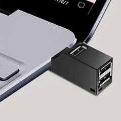 Usb prievado skirstytuvas цена и информация | Адаптеры, USB-разветвители | pigu.lt