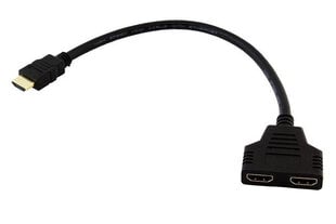 HDMI-концентратор FULL HD StoreGD цена и информация | Ноутбуки | pigu.lt
