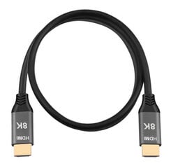 Кабель HDMI 2.1 8K 1,5 м StoreGD цена и информация | Ноутбуки | pigu.lt