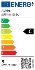 Светодиодная лампа Avide 4,9 Вт 806 лм E27 2,7 К Filament цена и информация | Электрические лампы | pigu.lt