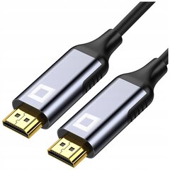 CO2 HDMI 2.1 КАБЕЛЬ HDMI - HDMI HDR eARC FULL HD 4K 120HZ 8K 60HZ 1M цена и информация | Аксессуары для видеокамер | pigu.lt