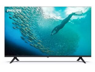 Philips 75PUS7009 цена и информация | Телевизоры | pigu.lt