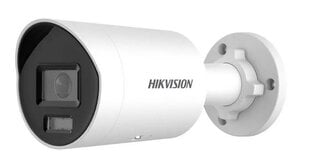 IP kamera Hikvision DS-2CD2087G2H-LIU/SL цена и информация | Компьютерные (Веб) камеры | pigu.lt