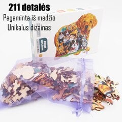 Medinė dėlionė Šuo kaina ir informacija | Dėlionės (puzzle) | pigu.lt