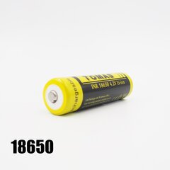 Geltonas 18650 elementas kaina ir informacija | Vaikiški šviestuvai | pigu.lt