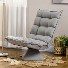 Reguliuojamo atlošo grindų sofa HomCom, pilkas цена и информация | Кресла в гостиную | pigu.lt