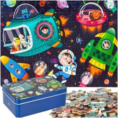 Medinė dėlionė KidsPro Kosmosas, 100 d. kaina ir informacija | Dėlionės (puzzle) | pigu.lt