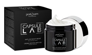 capsule lab anti-ox naktiniai drabužiai 50 ml kaina ir informacija | Veido aliejai, serumai | pigu.lt