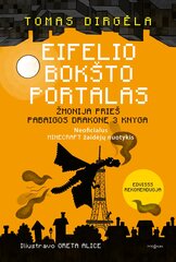 Eifelio bokšto portalas. Žmonija prieš pabaigos drakonę. Neoficialus Minecraft žaidėjų nuotykis. 3 knyga цена и информация | Книги для детей | pigu.lt