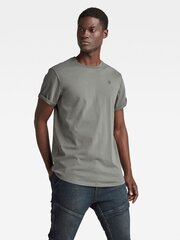 Marškinėliai G-STAR Lash Grey D16396 B353 1260 560023533 kaina ir informacija | Vyriški marškinėliai | pigu.lt