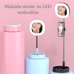 Led veidrodis su stovu, Juoda цена и информация | Аксессуары для фотоаппаратов | pigu.lt