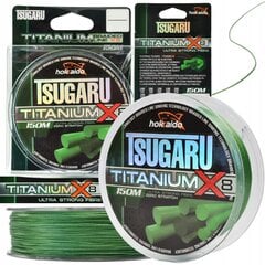 TITANUM X8 HOKKAIDO 0,08 MM 14,2 KG 150 M ILGIO MEŠKERĖS kaina ir informacija | Kiti žvejybos reikmenys | pigu.lt