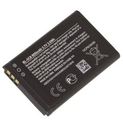 OEM Nokia BL-5CB, 800mAh kaina ir informacija | Akumuliatoriai telefonams | pigu.lt