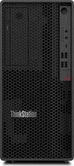 Lenovo ThinkStation P2 Tower (30FR004FGE) kaina ir informacija | Stacionarūs kompiuteriai | pigu.lt