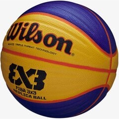 Krepšinio Kamuolys Wilson Fiba 3x3 Replica Ball R.6 kaina ir informacija | Krepšinio kamuoliai | pigu.lt