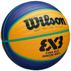 Krepšinio Kamuolys Wilson Fiba 3x3 Junior Ball R.5 kaina ir informacija | Krepšinio kamuoliai | pigu.lt