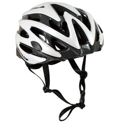 Dviračių šalmas Dunlop MTB pilkas R. M (55-58CM) kaina ir informacija | Rankinis | pigu.lt