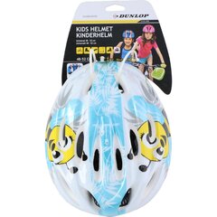 Vaikiškas Dviračių šalmas Dunlop R. (48-52CM) Bee kaina ir informacija | Rankinis | pigu.lt