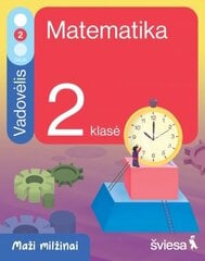 Matematika. Vadovėlis 2 klasei, 2 dalis. Serija Maži milžinai цена и информация | Учебники | pigu.lt