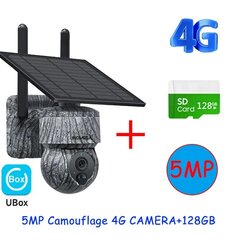 Apsaugos kamera Inqmega SIM 4G PTZ 517C-5M/4M kaina ir informacija | Stebėjimo kameros | pigu.lt