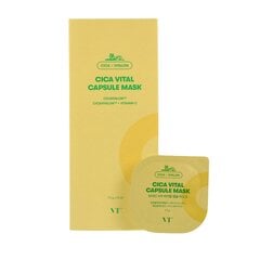 VT COSMETICS - Cica Vital Capsule Mask, 10 vnt - šviečiančių kaukių rinkinys kapsulėse цена и информация | Маски для лица, патчи для глаз | pigu.lt