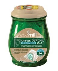 Ecomill plovimo kapsulės, 50 vnt. цена и информация | Товары домашнего обихода с поврежденной упаковкой | pigu.lt