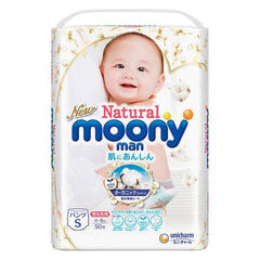 Sauskelnės-kelnaitės Moony Natural PS 4-8 kg, 50 vnt. kaina ir informacija | Sauskelnės | pigu.lt