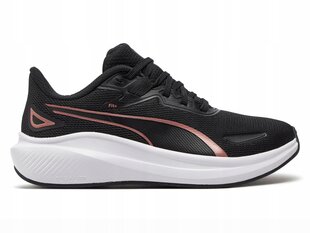 Женские спортивные кроссовки PUMA SKYROCKET 379437-14 черный 36 цена и информация | Спортивная обувь, кроссовки для женщин | pigu.lt