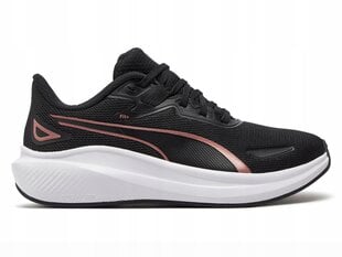 PUMA SKYROCKET moteriški sportiniai bateliai 379437-14 black 37 kaina ir informacija | Sportiniai bateliai, kedai moterims | pigu.lt