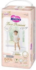 Merries First Premium Sauskelnės–kelnaitės PXL 12-22kg 32vnt kaina ir informacija | Sauskelnės | pigu.lt