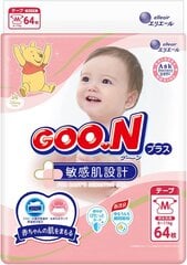 Goo.N Sauskelnės jautriai odai M 6-11kg 64vnt kaina ir informacija | Sauskelnės | pigu.lt