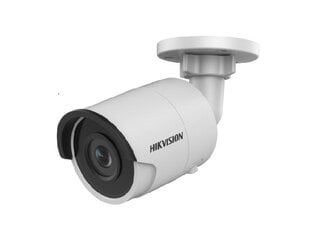 IP vaizdo kamera Hikvision DS-2CD2083G0-I F2.8 kaina ir informacija | Stebėjimo kameros | pigu.lt