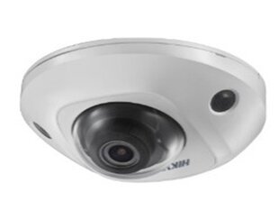 IP vaizdo kamera Hikvision DS-2CD2543G0-I F2.8 kaina ir informacija | Stebėjimo kameros | pigu.lt