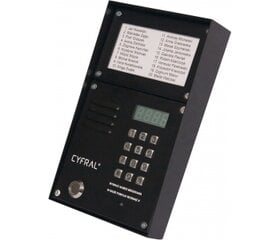 Telefonspynės komplektas CYFRAL ZC-2000D (juodos spalvos) цена и информация | Домофоны | pigu.lt