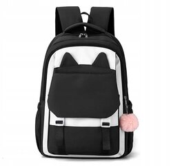Mokyklinės kuprinės rinkinys 6in1 цена и информация | Школьные рюкзаки, спортивные сумки | pigu.lt
