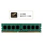 Silicon Power 8GB 1600MHz DDR3 CL11 (SP008GBLTU160N02) kaina ir informacija | Operatyvioji atmintis (RAM) | pigu.lt