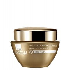 Stangrinamasis naktinis kremas su protinoliu Avon Anew Ultimate Firm, 50 ml kaina ir informacija | Veido kremai | pigu.lt