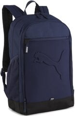 Puma Рюкзак Buzz Backpack Blue 079136 20 079136 20 цена и информация | Рюкзаки и сумки | pigu.lt