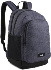 Puma Рюкзак Academy Backpack Gray 090697 03 090697 03 цена и информация | Рюкзаки и сумки | pigu.lt