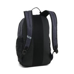 Puma Рюкзак Academy Backpack Gray 090697 03 090697 03 цена и информация | Рюкзаки и сумки | pigu.lt