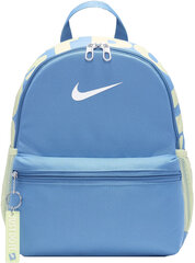 Nike Kuprinė Nk Brsla Jdi Mini Bkpk Blue DR6091 429 цена и информация | Футбольная форма и другие товары | pigu.lt