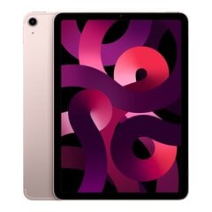 Apple iPad Air 4 WiFi 256GB Gold kaina ir informacija | Planšetiniai kompiuteriai | pigu.lt