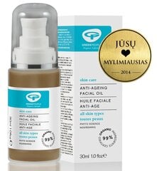 Ekologiškas jauninamasis aliejus veidui GREEN PEOPLE, 30 ml цена и информация | Средства для очищения лица | pigu.lt