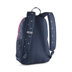 Puma Рюкзак Phase Aop Backpack Blue 079948 41 079948 41 цена и информация | Рюкзаки и сумки | pigu.lt