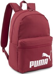 Puma Рюкзак Phase Backpack Bordeaux 079943 35 079943 35 цена и информация | Рюкзаки и сумки | pigu.lt