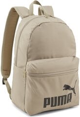 Puma Рюкзак Phase Backpack Beige 079943 36 079943 36 цена и информация | Рюкзаки и сумки | pigu.lt