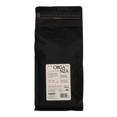 Kyoto Gourmet Organza malta kava, 1kg kaina ir informacija | Kava, kakava | pigu.lt