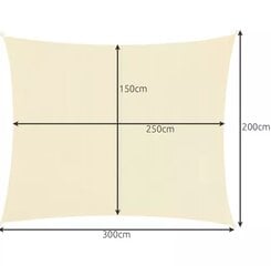 Навес от солнца - 3х2м, бежевый, Гардлов цена и информация | Зонты, маркизы, стойки | pigu.lt