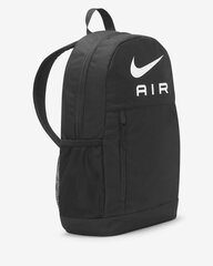 Kuprinė Nike Elemental Air, 20L, juoda kaina ir informacija | Kuprinės ir krepšiai | pigu.lt